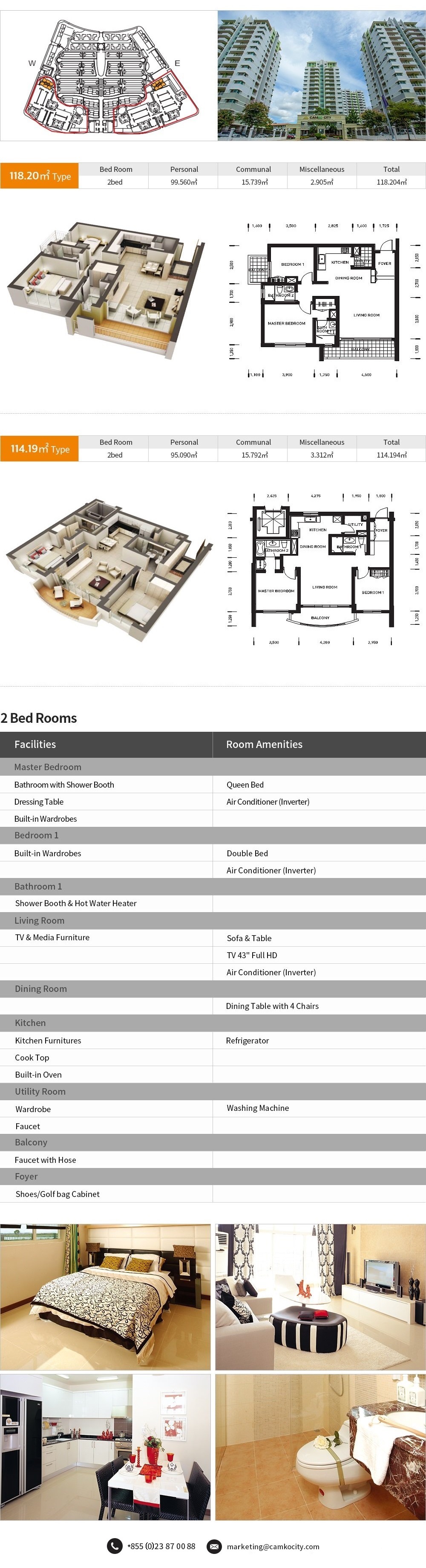 2-bedrooms-condo
